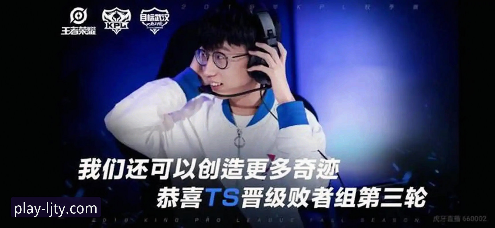 乐竞体育平台2026新版：一次流畅、安全与前瞻性的全面评测